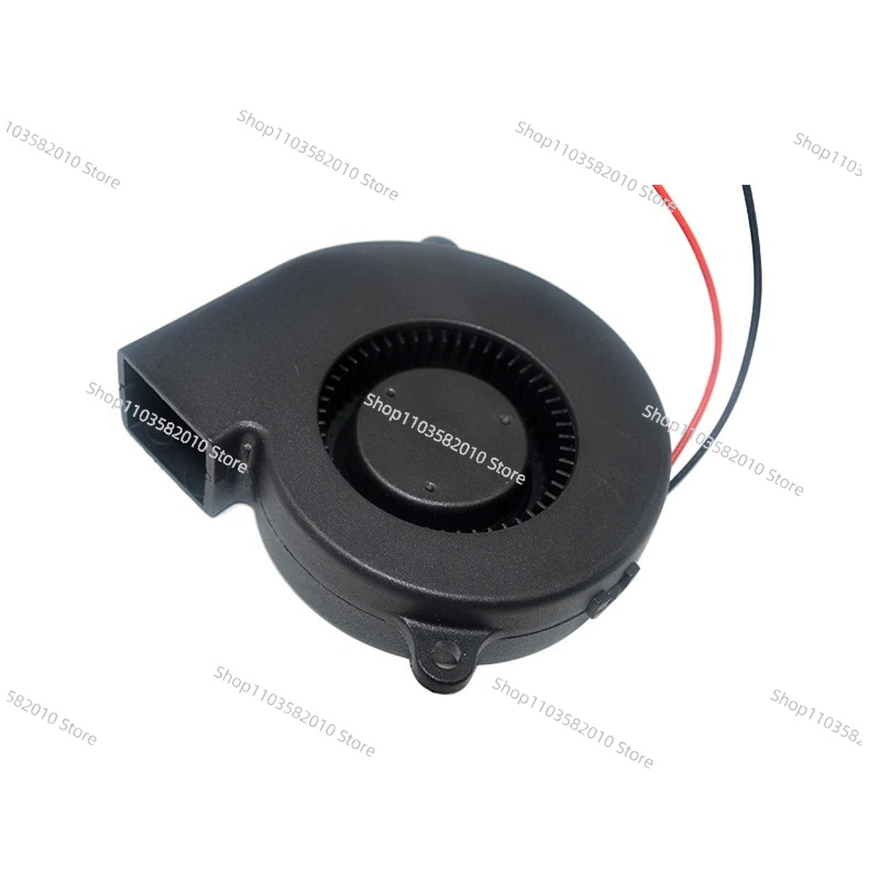 Diy Electronics Cabinet - Ultra İnce 75mm DC Santrifüj Fan,