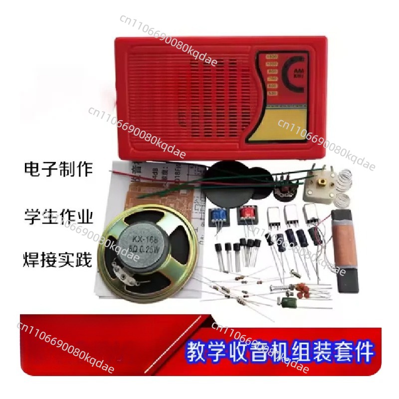 KX168 Transistörlü Radyo DIY M - Diy Electronics Project Kit incelemesi ve fiyatı