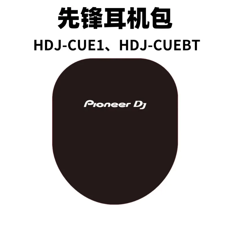 CUE1/HDJCUE1BT/S7/CX için Pion - Diy Audio Electronics Kit incelemesi ve fiyatı