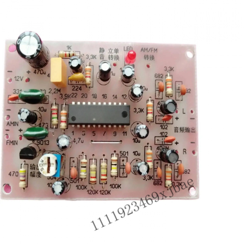 Stereo Dekoder Kartı DIY Elekt - Diy Audio Electronics Kit incelemesi ve fiyatı